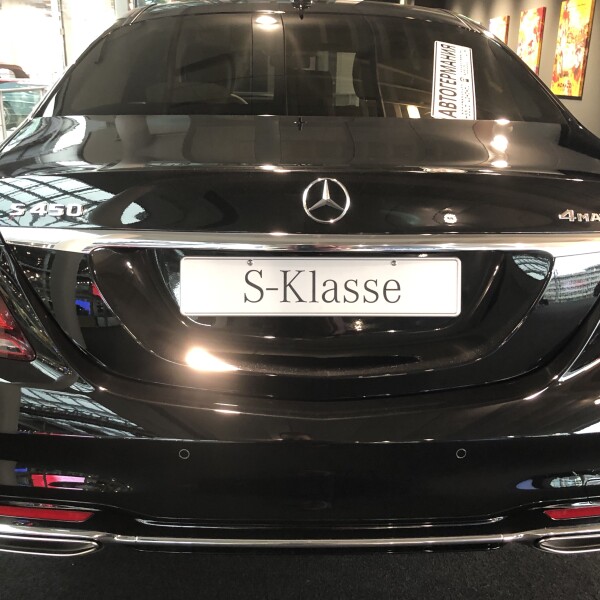 Mercedes-Benz S-Klasse из Германии (20650)