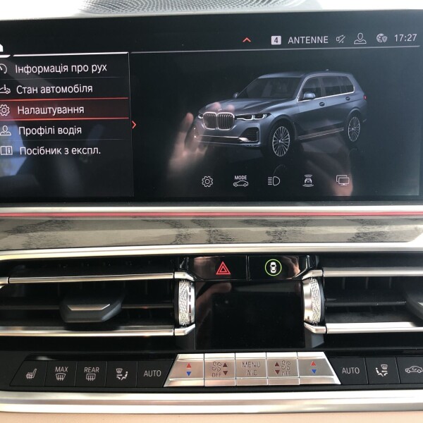 BMW X7 из Германии (27409)