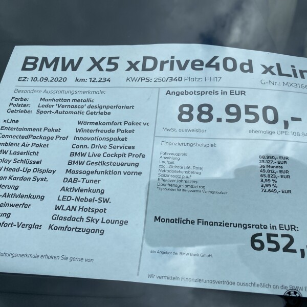 BMW X5  из Германии (48397)