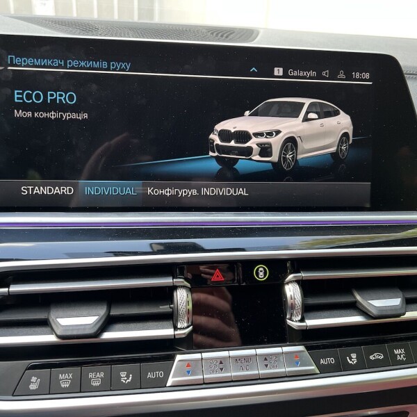 BMW X6  из Германии (68990)