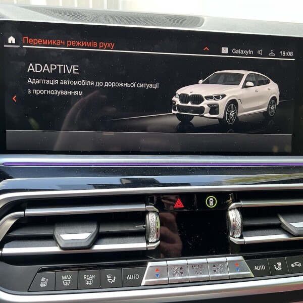 BMW X6  из Германии (68988)