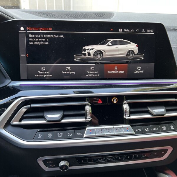 BMW X6  из Германии (68994)