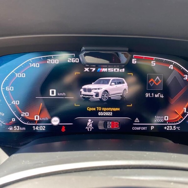 BMW X7 из Германии (72080)