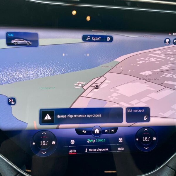 Mercedes-Benz EQS из Германии (73885)