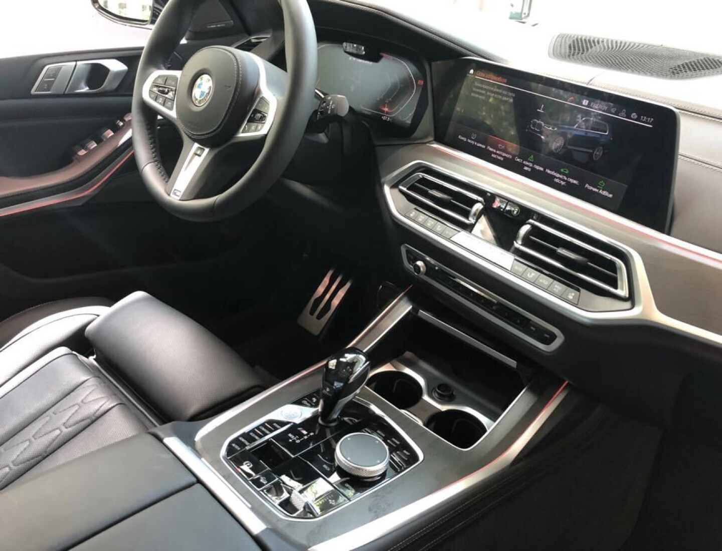 BMW X7 M50d xDrive  Laser З Німеччини (30497)