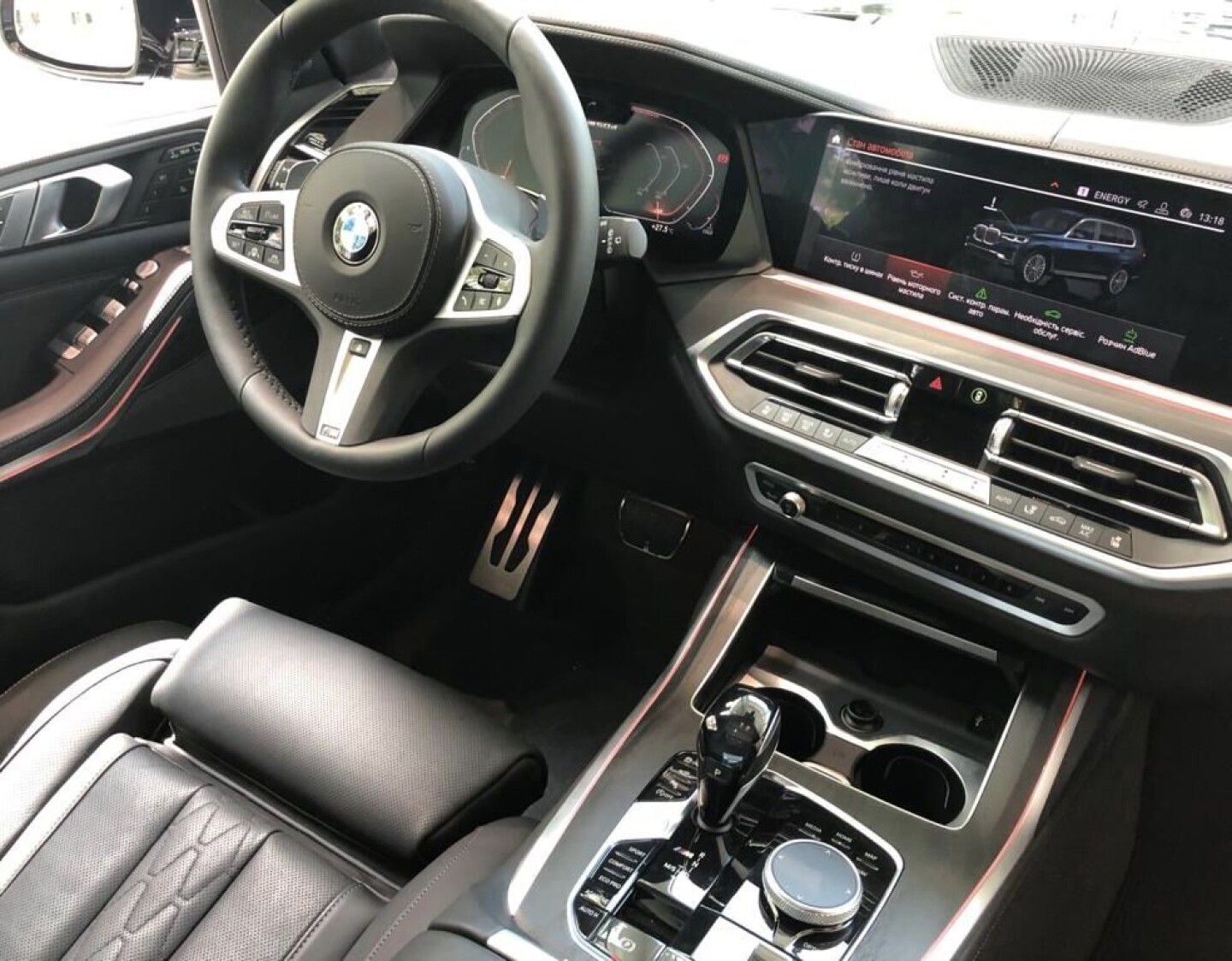BMW X7 M50d xDrive  Laser З Німеччини (30486)