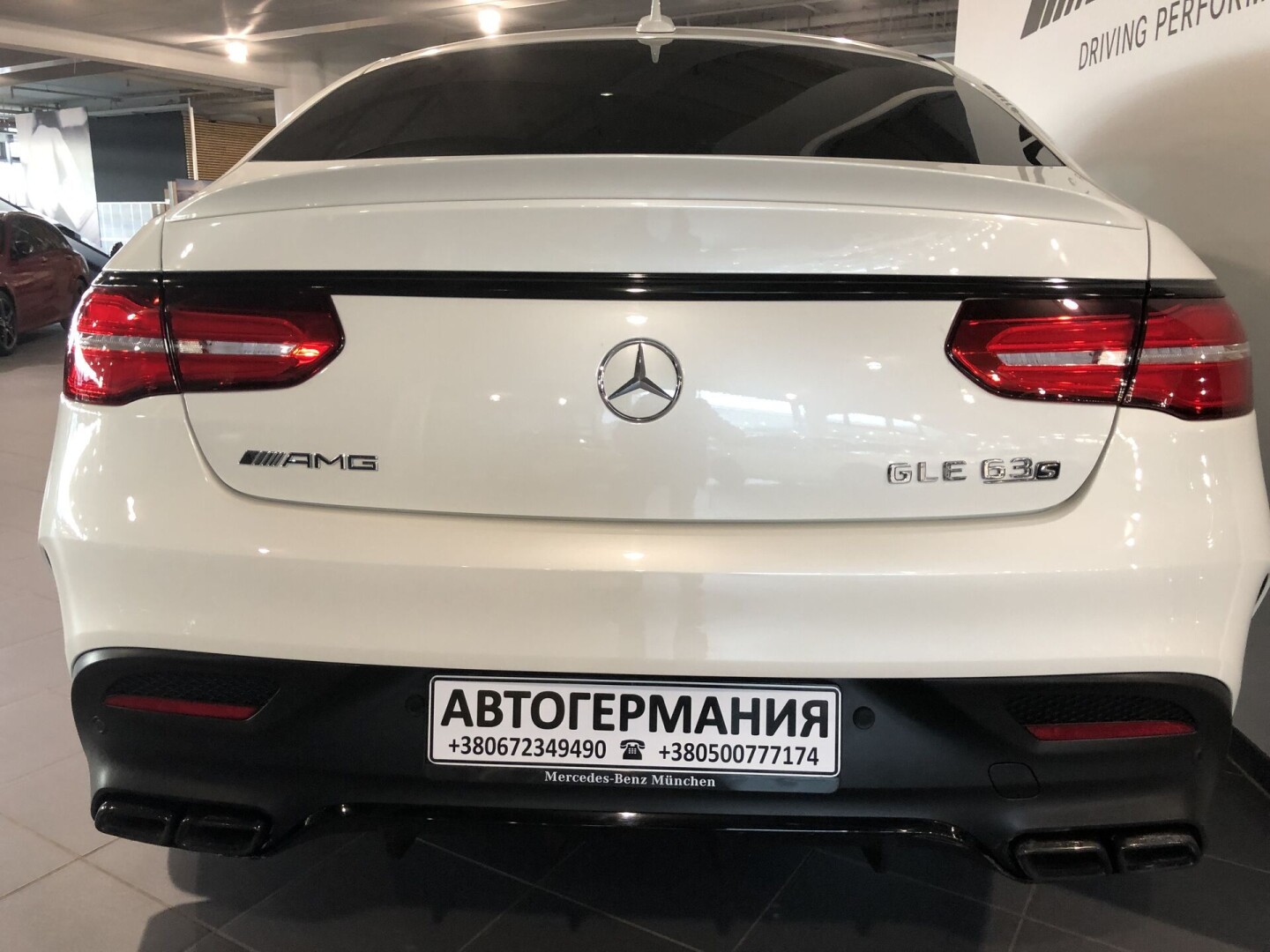 Mercedes-Benz GLE 63 AMG S 585PS Coupe Из Германии (31291)