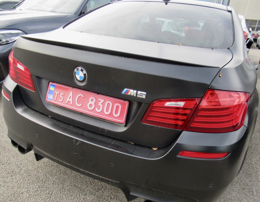 BMW M5 Competition Individual 600PS З Німеччини (35957)