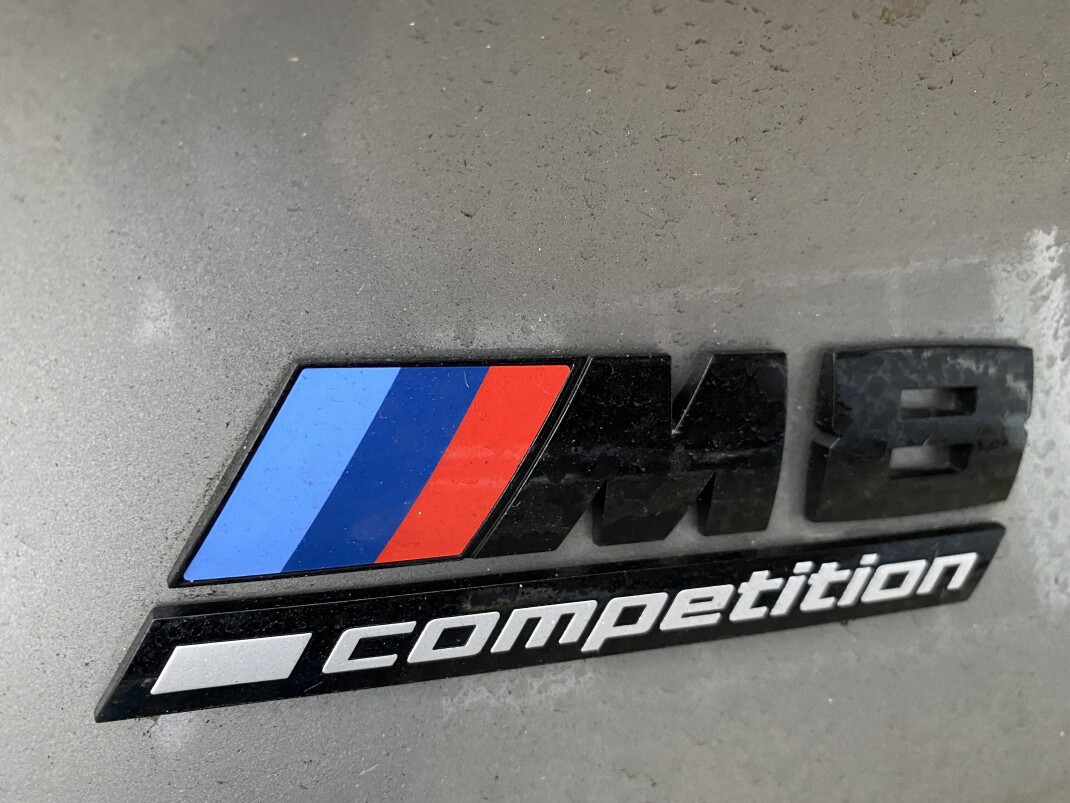 BMW M8 Competition Gran Coupe Individual З Німеччини (36471)