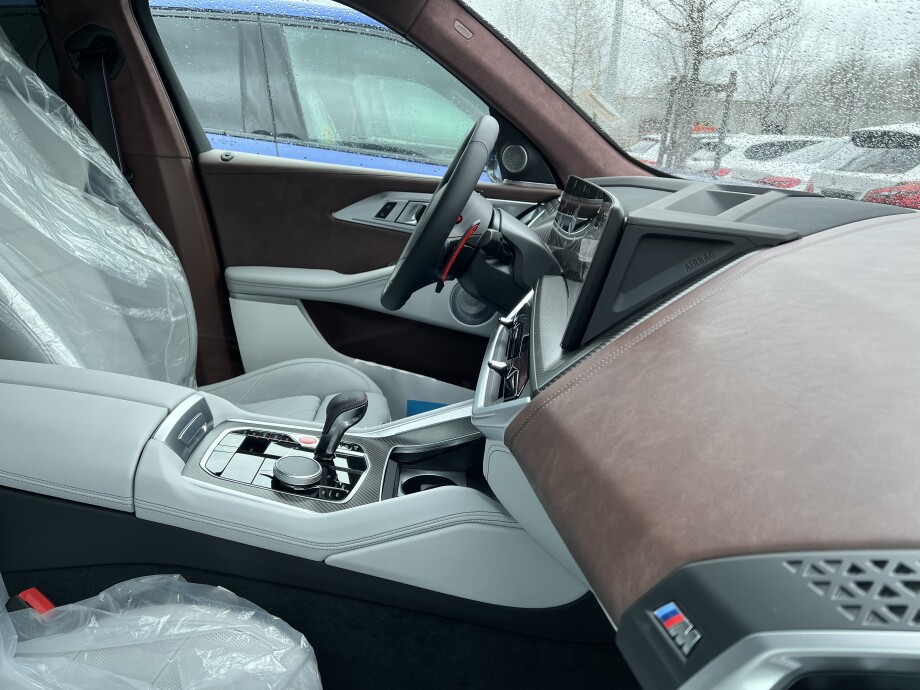 BMW XM 4.4 Hybrid 653PS Exclusive Black VOLL З Німеччини (95890)