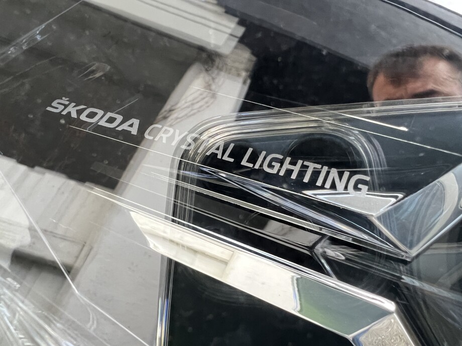 Skoda Enyaq iV RS 299PS 4x4 Coupe LED З Німеччини (109338)