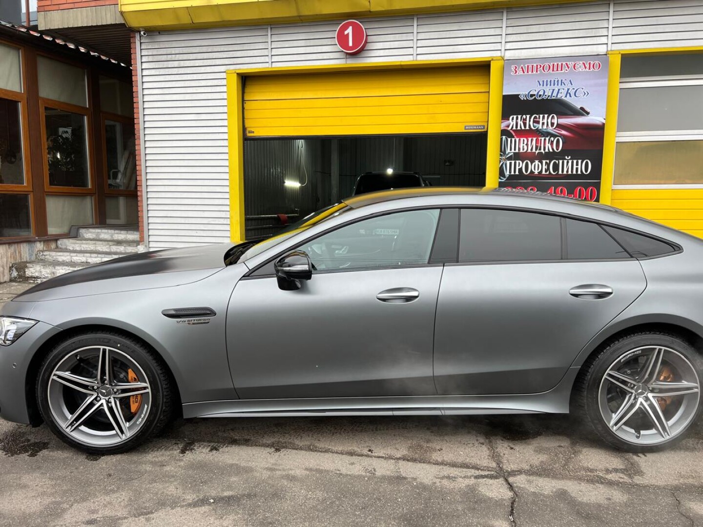 Mercedes-Benz AMG GT 63S E 843PS Performance Individual Из Германии (124344)