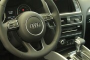 Audi Q5 | 9031