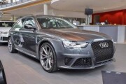 Audi RS4 | 9315