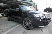 BMW X3  | 12248