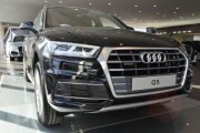 Audi Q5 | 13204
