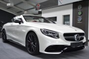 Mercedes-Benz S63 AMG Coupe | 13290
