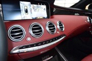 Mercedes-Benz S-Coupe | 13281