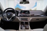 BMW 7-серии | 13739