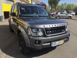Land Rover Discovery | 14445