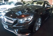 Mercedes-Benz S-Coupe | 14708