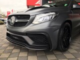 Mercedes-Benz GLE-Coupe | 16184