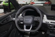 Audi Q7 | 16615