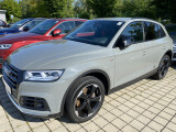 Audi Q5 | 51117