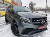 Mercedes-Benz GLS-Klasse | 18101