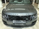 Land Rover Range Rover | 18807