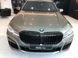 BMW 7-серии | 20286