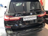 BMW X7 | 20344