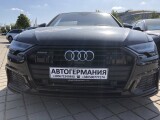 Audi A6  | 20697