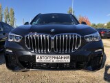BMW X5  | 21396