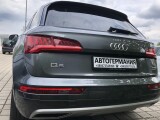 Audi Q5 | 22969