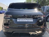 Land Rover Range Rover | 23309
