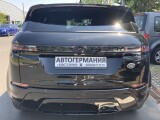 Land Rover Range Rover | 23325