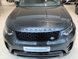 Land Rover Discovery | 25294