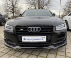 Audi S8  | 25505