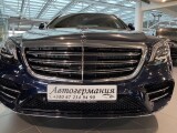 Mercedes-Benz S400 | 27983