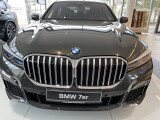 BMW 7-серии | 29167