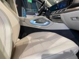 Mercedes-Benz GLS-Klasse | 29877