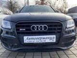 Audi SQ5 | 30147