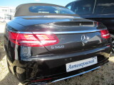 Mercedes-Benz S560 Coupe | 34895