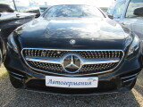 Mercedes-Benz S560 Coupe | 34901