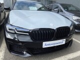 BMW 5-серии | 34629