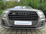 Audi SQ7 | 34979
