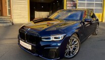 BMW 7-серии | 36188