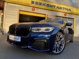 BMW 7-серии | 36201