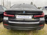 BMW 5-серии | 37124